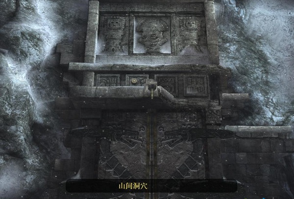 ��Ĺ��Ӱ(Tomb Raider)ʮ������������